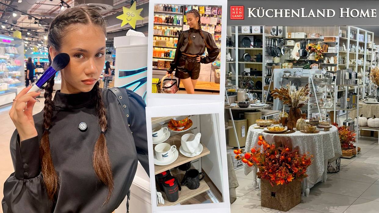 покупаю ВСЁ самое НЕОБХОДИМОЕ в 18 ЛЕТ🤩 смотреть онлайн