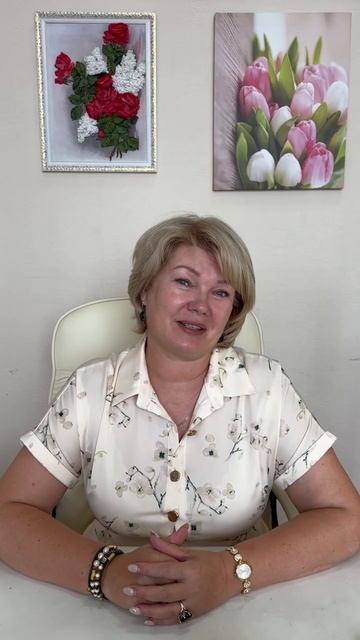 ✨ Внутренняя гармония смотреть онлайн