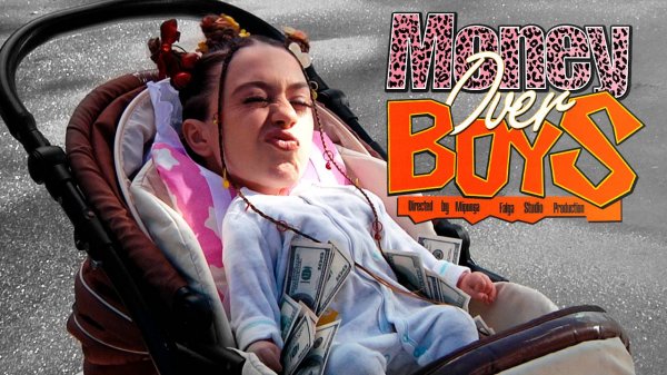 Мэйби Бэйби - Money Over Boys (Official video)