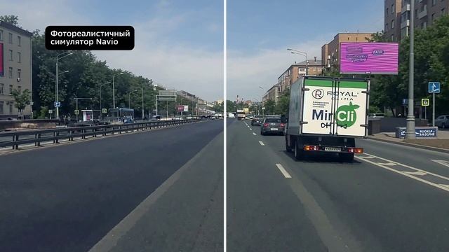 Фотореалистичный симулятор Navio смотреть онлайн