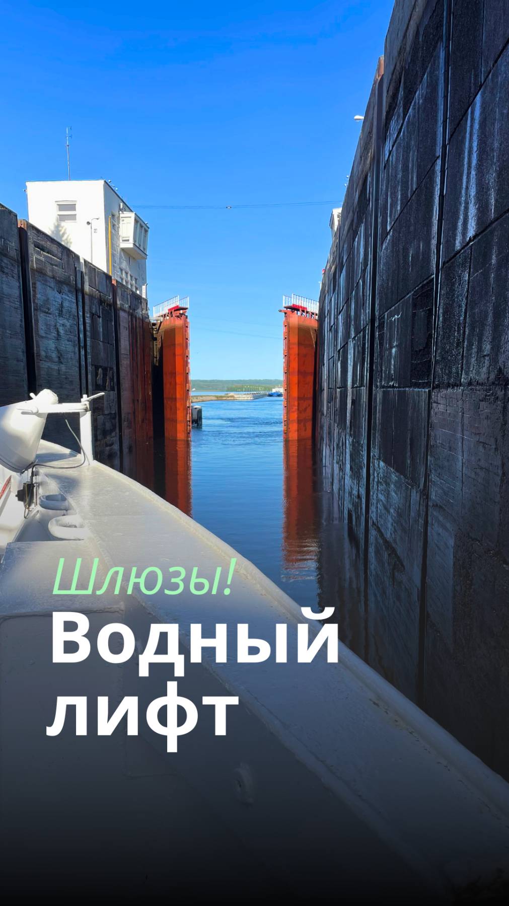 Круиз.онлайн