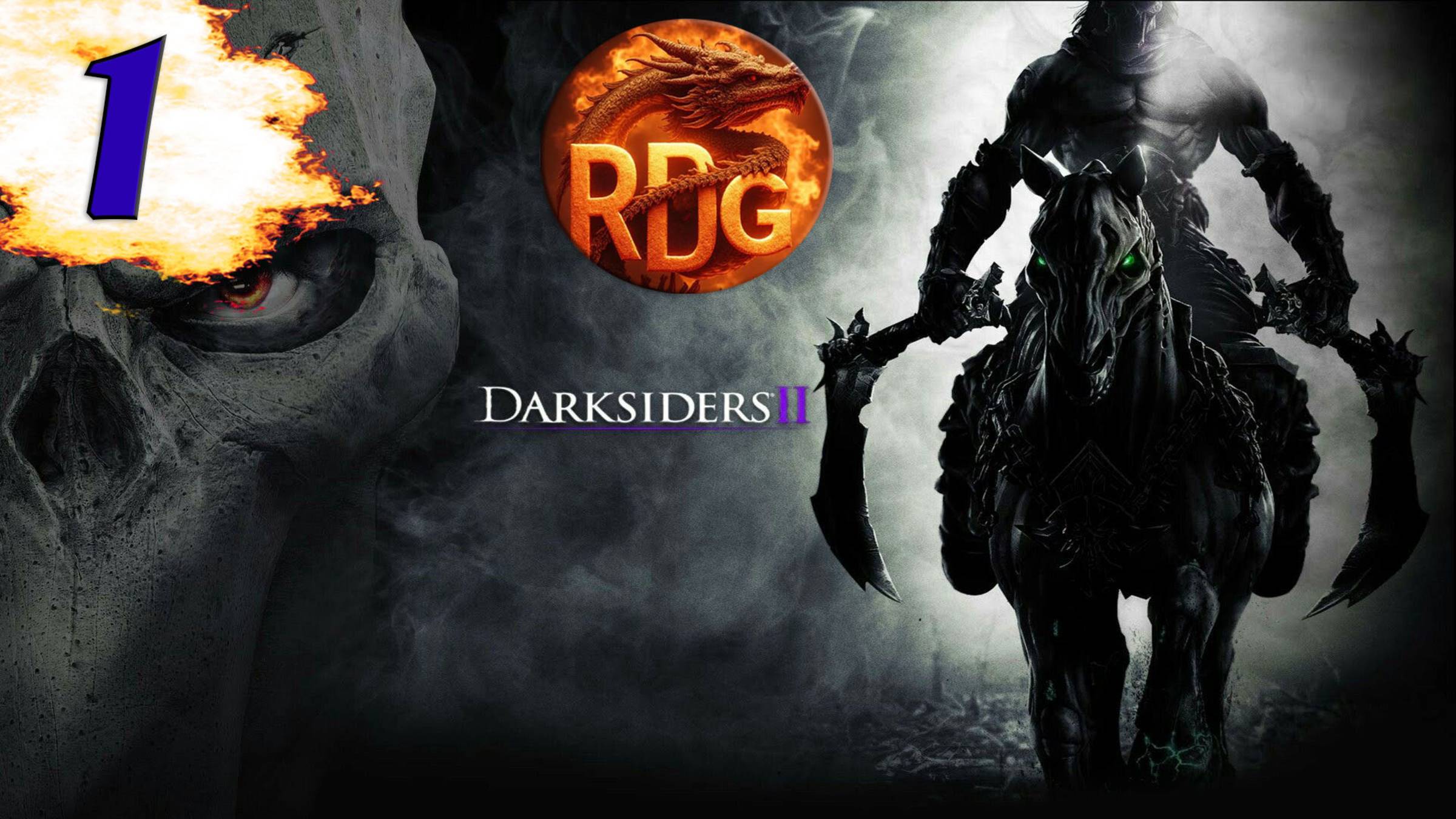 Darksiders II: Deathinitive Edition #1 смотреть онлайн