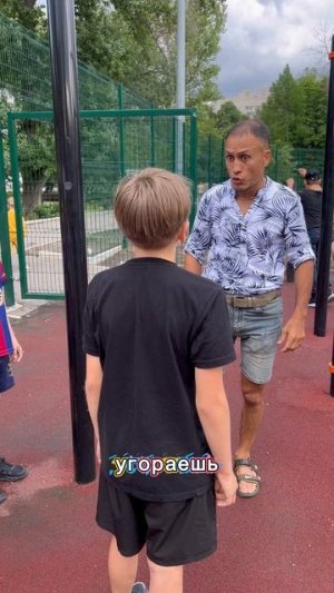 Сожрал МОРОЖЕНОЕ!🤣