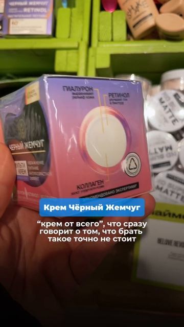 Даниил Янкелевич