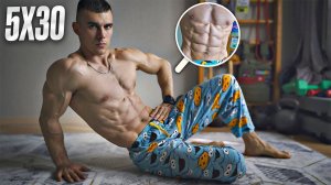 Жесткая Прокачка Пресса Без Отдыха