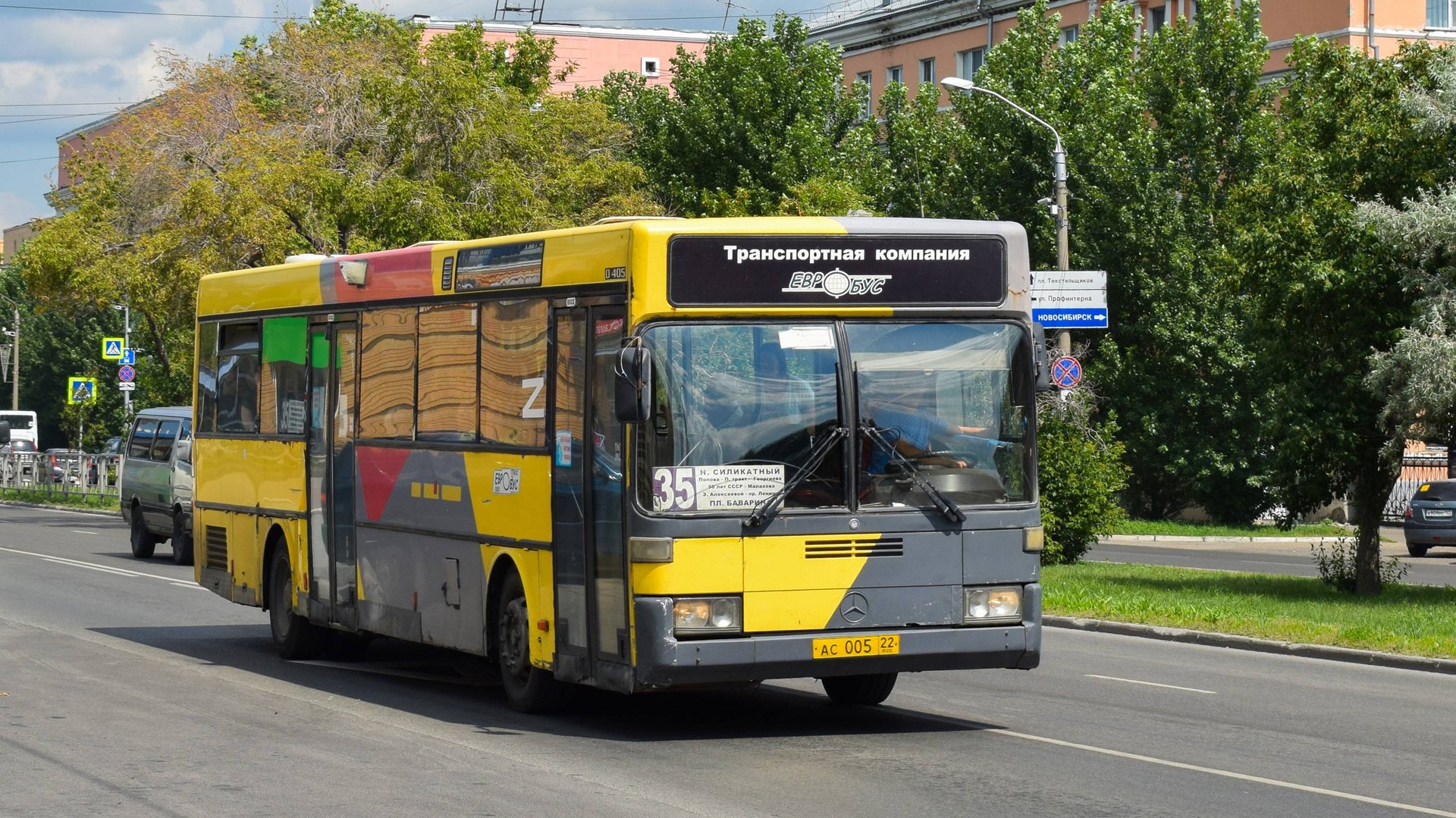 Автобус Mercedes-Benz O405 (АС 005 22). Покатушки по Барнаулу / Mercedes-Benz Bus O405. Reise. смотреть онлайн