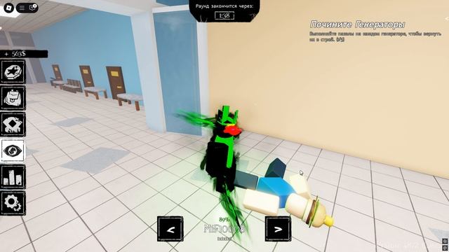 Видос по Rusaken