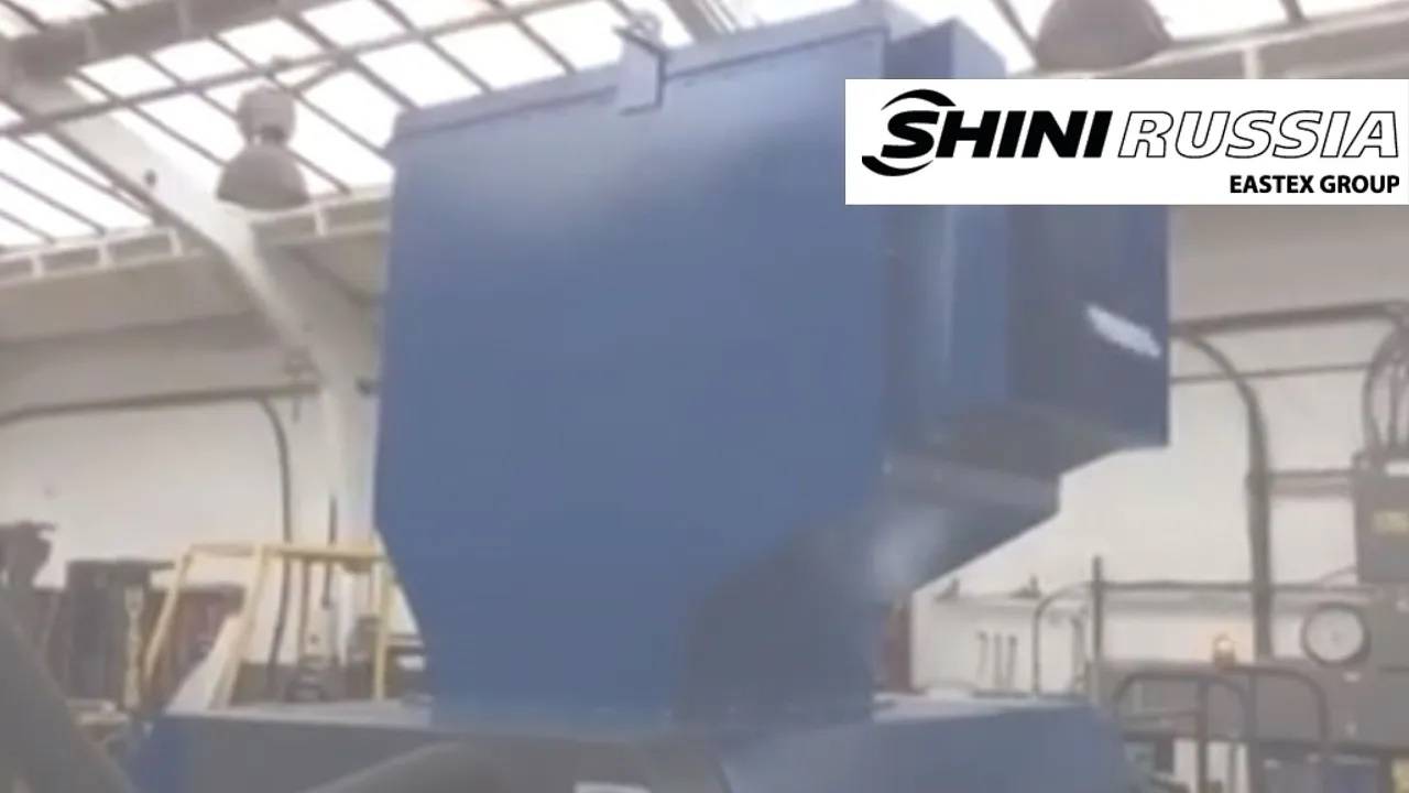 Работа измельчителя пластика Shini серии SG 50-60 смотреть онлайн
