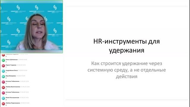 1.08+Модуль+2+тема+3+практика+Семушина смотреть онлайн