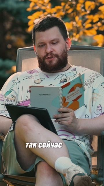 7 лайфхаков, что бы Ваш ребенок блистал на фото! 🌟 смотреть онлайн