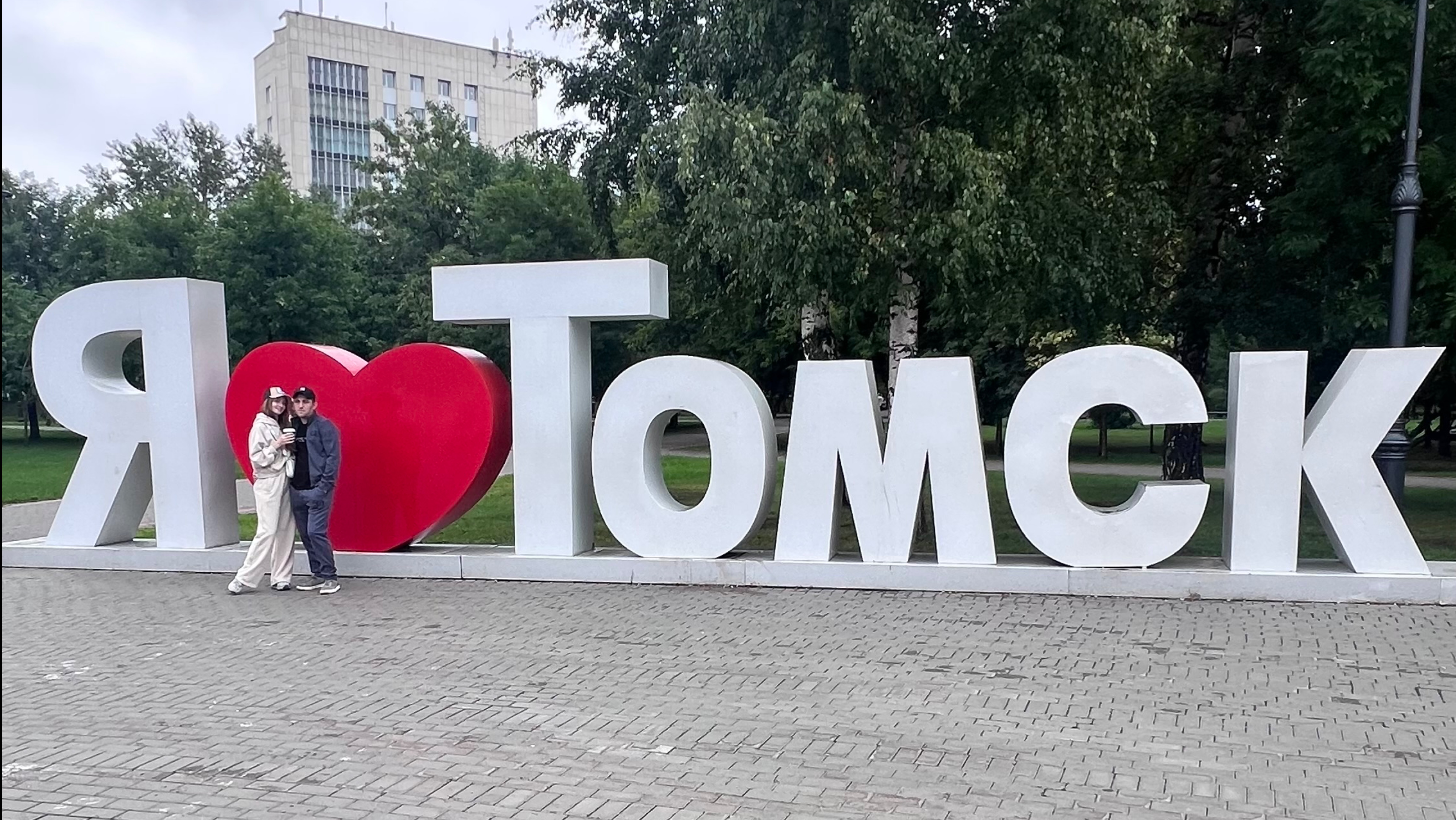Влог/ поездка в Томск❤️/ отель 5🌟 Xander Hotel
