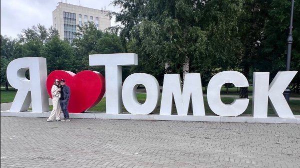 Влог/ поездка в Томск❤️/ отель 5🌟 Xander hotel