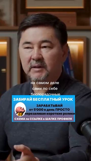 БЕЗ ЧЕГО НЕВОЗМОЖНО ДОСТИЧЬ РЕЗУЛЬТАТА?