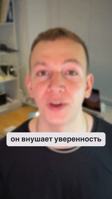 Как фотографировать врача #клиникамосква #сммспециалист #главврачу #доктор