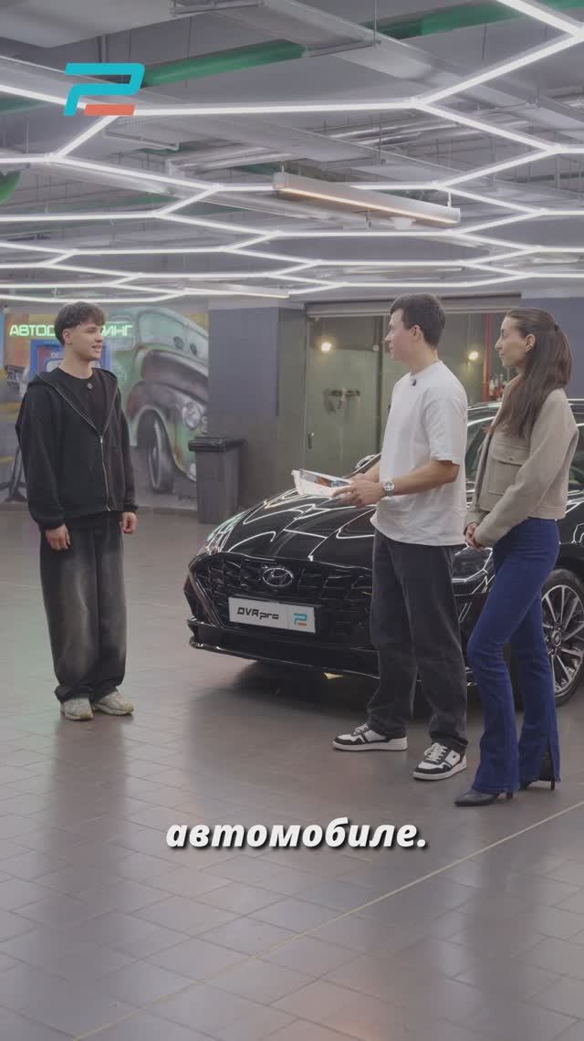 Выдача Hyundai Sonata смотреть онлайн