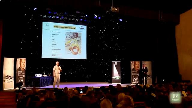 часть1.Немецкий доктор Жан Бернар Дельбе.