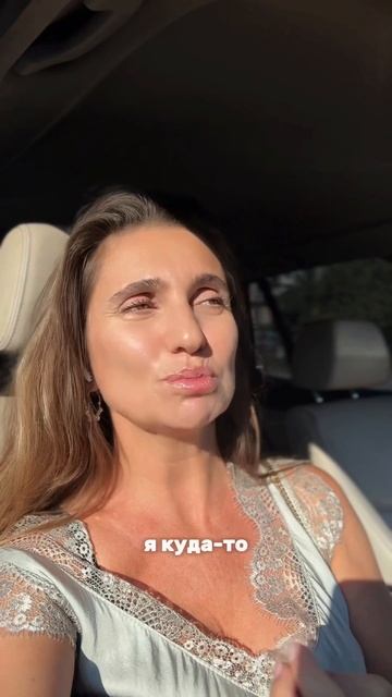 КАК мир ОТКЛИКАЕТСЯ на ваше ЖЕНСКОЕ СОСТОЯНИЕ смотреть онлайн