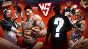 СОРЕВНОВАНИЯ ЛЕСОРУБОВ: ЗАРУБИСЬ 1 СЕЗОН [РУБКА ДРОВ НА СКОРОСТЬ]