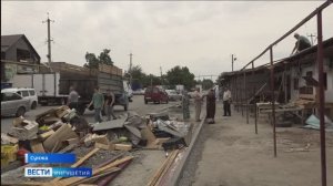 Центральный рынок Сунжи Ингушетии восстанавливают после разрушительного пожара