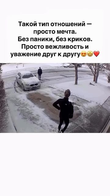 1 + Лучший Друг #subscribe #automobile #подпишись #суетолог #Друг #bmw Подпишись! смотреть онлайн