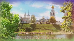 Дмитрий Прянов - Небо придумало женщину