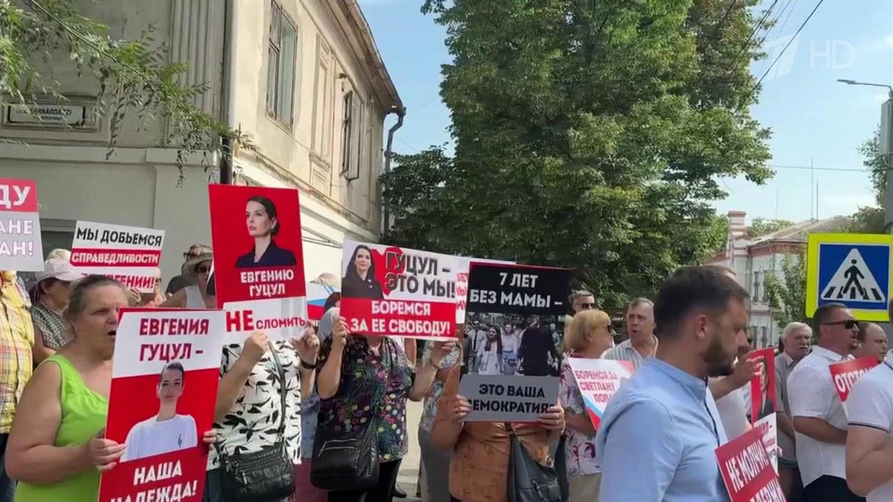 Первый канал