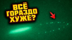 ЧТО ПРИЛЕТИТ К НАМ В НОЯБРЕ? 3I ATLAS ТЯНЕТ ЗА СОБОЙ АРМАДУ НЛО? Вояджер передает тревожные сигналы