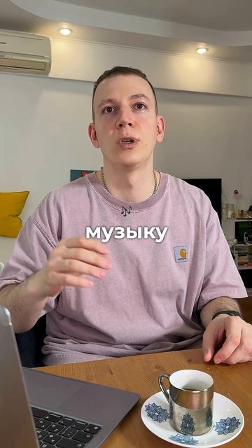 Как «медленная зона» в клинике повышает лояльность пациентов #клиникамосква #главврачу #смм