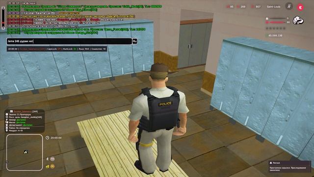 Grand Theft Auto San Andreas 2025.08.06 - 19.59.43.03 смотреть онлайн