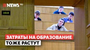 Почему вузы России поднимают цены на обучение, объяснил ректор МГТУ имени Баумана