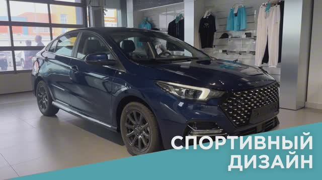 OMODA S5 В ДИНАМИКА СЫКТЫВКАР
ДЛЯ УВЕРЕННЫХ В СЕБЕ😎