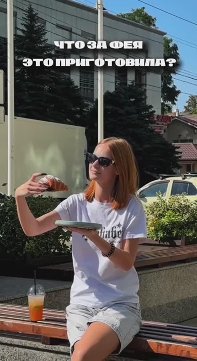 Корж и Крем - кондитерские изделия для HoReCa