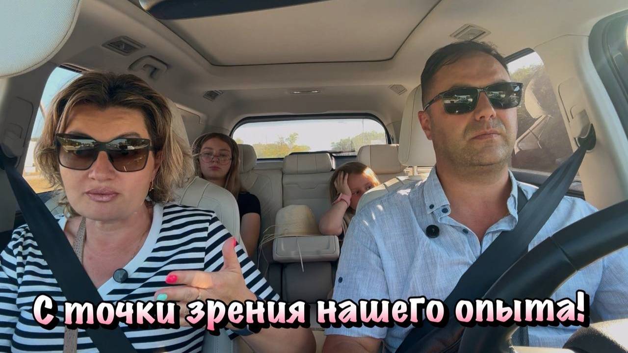 Чем Дизайнерский Ремонт в Крыму отличается от Обычного❓ смотреть онлайн