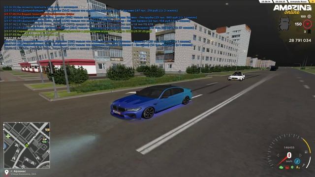 а смотреть онлайн