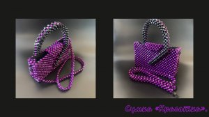 Мастер-класс сумка из квадратных бусин "Красотка".