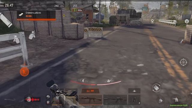 arena breakout смотреть онлайн