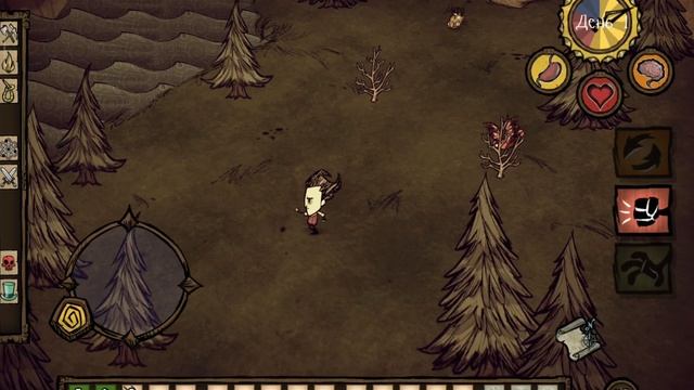 Starve Don't смотреть онлайн