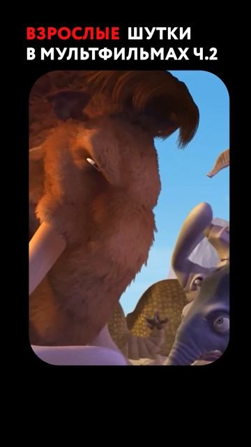 УБЕРИТЕ ДЕТЕЙ от экрана. Когда стали понимать такие шутки? #взрослыешутки #шутки #юмор #мемы #песни смотреть онлайн