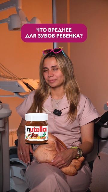 Что вреднее для ребенка? смотреть онлайн