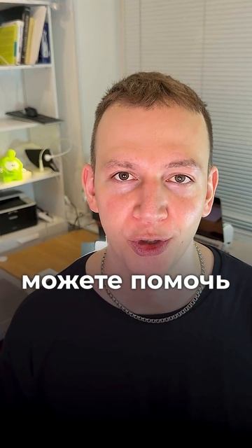 Медицинский маркетинг не зазывание, а информирование #клиникамосква #сммспециалист #главврачу