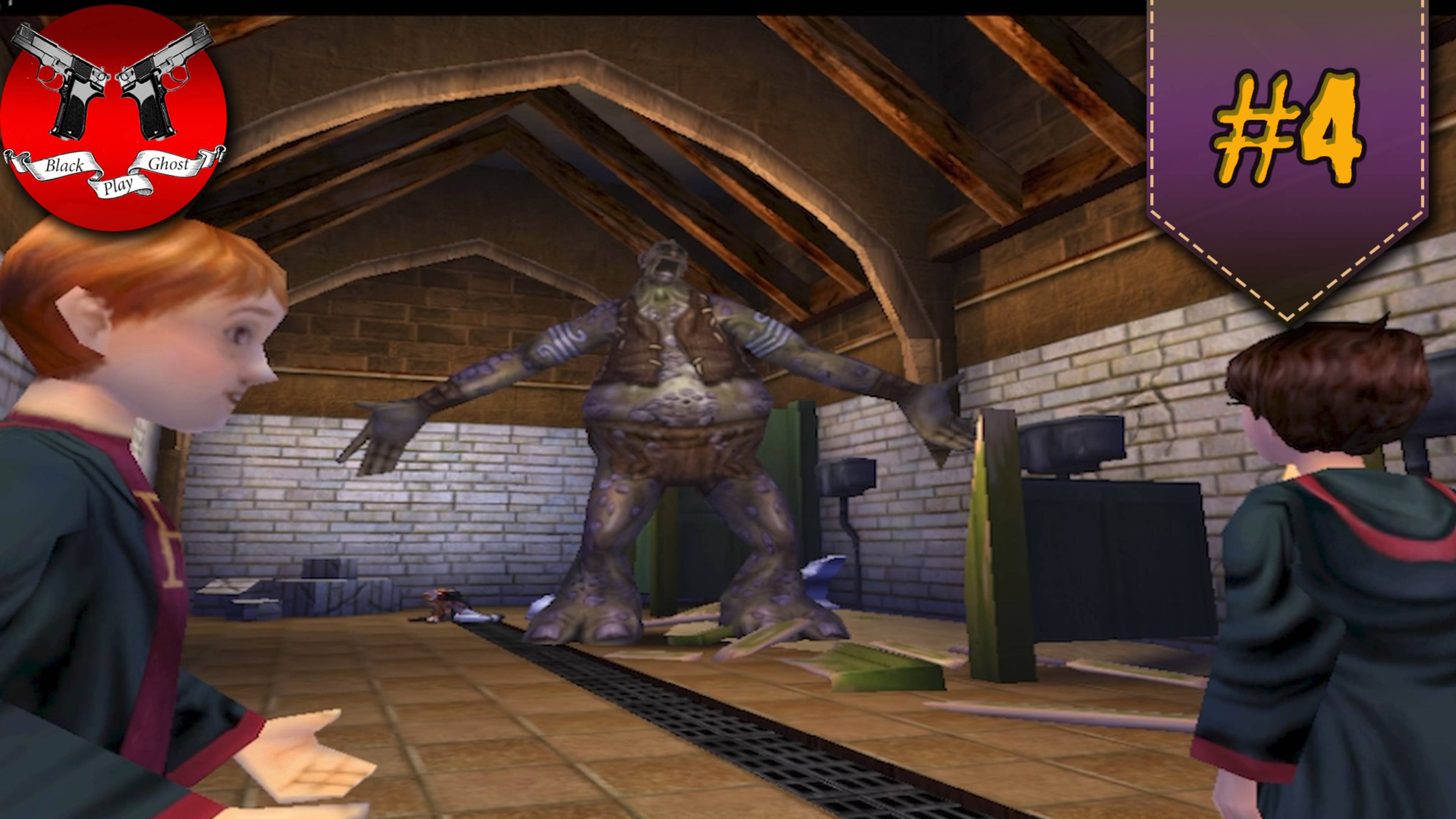 РОН ДОЛГИЙ ЛЕВИОСА ✪ Гарри Поттер и философский камень #4