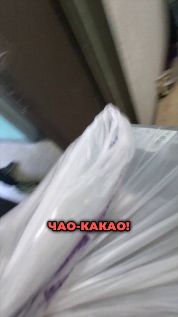 😱 Продукты за полцены! Перекрёсток раздаёт? Проверяю  | #крохобортв  #халява