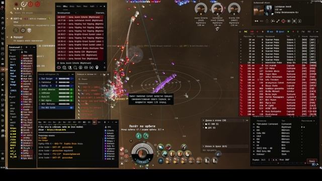 2025-08-06 21-23-42_RMC CTA