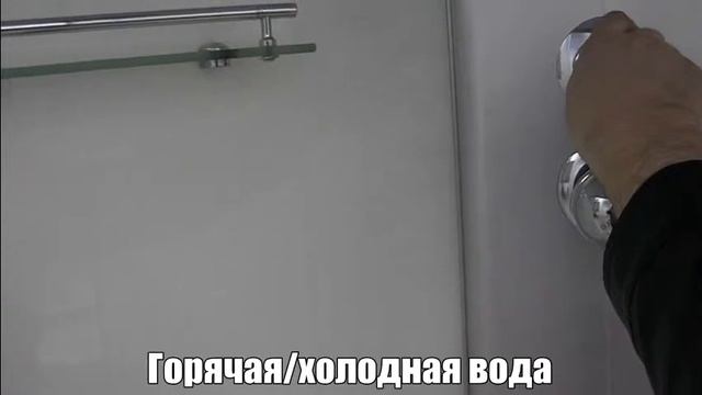 Душевая кабина Ниагара 1301 с низким поддоном 900*900