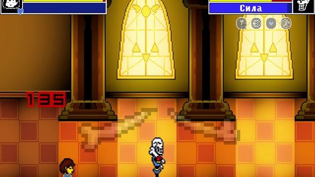 Все фазы Disbelif папируса в Bonetale