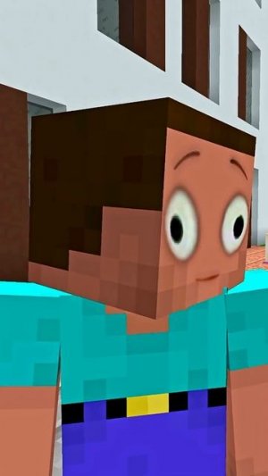 Не плачь, Лёня