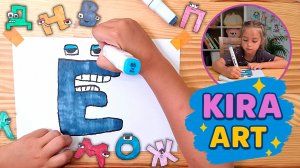Как нарисовать букву Ё | АЛФАВИТ ЛОР | Рисование для детей с Кирой 🎨