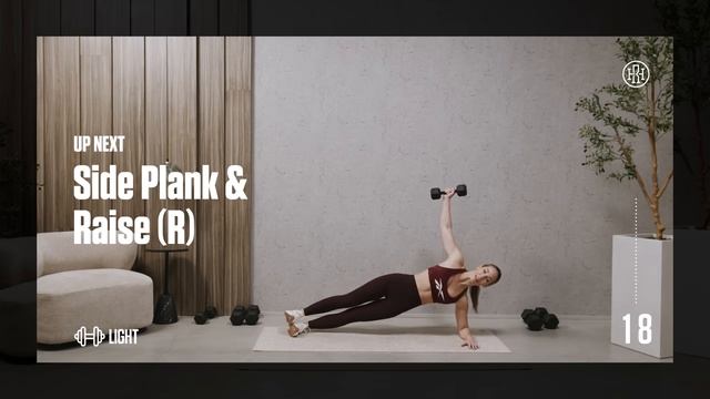 Heather Robertson 40MIN Full Body Conditioning _ At Home Workout смотреть онлайн