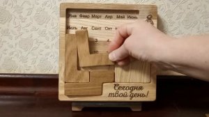 Головоломка "МЕШОК-IQ" Вечный календарь. Собираем 3 марта.