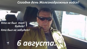 Настоящее пекло в Ставрополе. В этот день всегда жара и духота, всех с праздником!!!